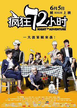 制服丝袜第四页