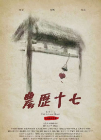制服丝袜第四页